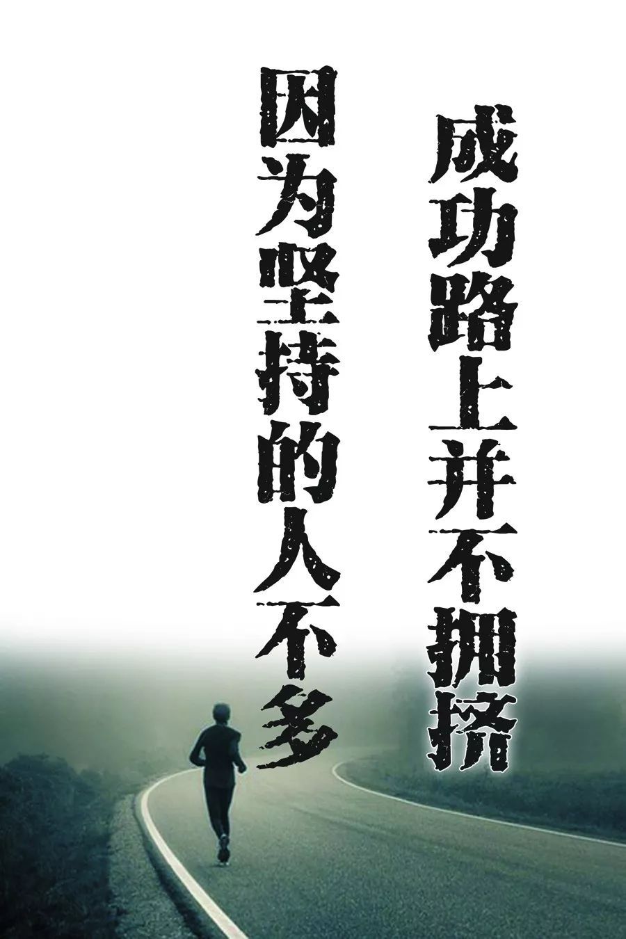 电影IP的成功周边品牌