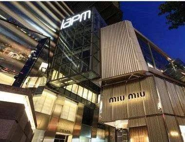 APM营销策略及活动总结