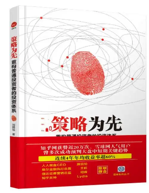 手表壳材质选择指南